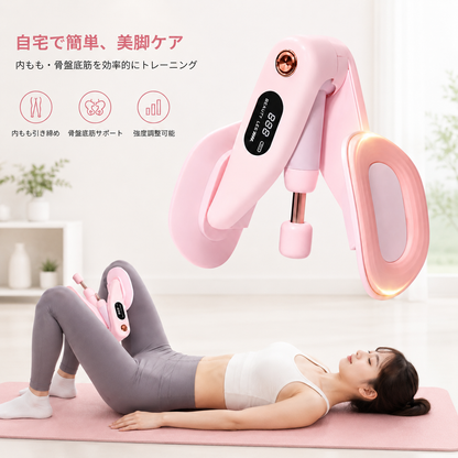 HomeGym™ 自宅で理想のボディへ