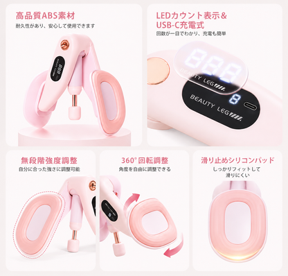 HomeGym™ 自宅で理想のボディへ