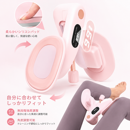HomeGym™ 自宅で理想のボディへ
